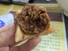 -毛华美食(清扬路店)