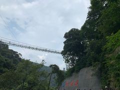 -古龙峡云天玻霸