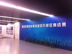 内景-天津市规划展览馆