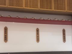 -膳心记-明火四宝煲仔饭(燕南店)