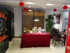 -肆兮眼镜·蔡司·徕卡战略合作店(大坪店)
