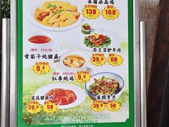 -东豪园林海鲜酒家(南港路辅路店)