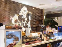 -GODIVA(美罗城店)