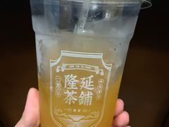 -隆延茶铺(学清路驹然店)