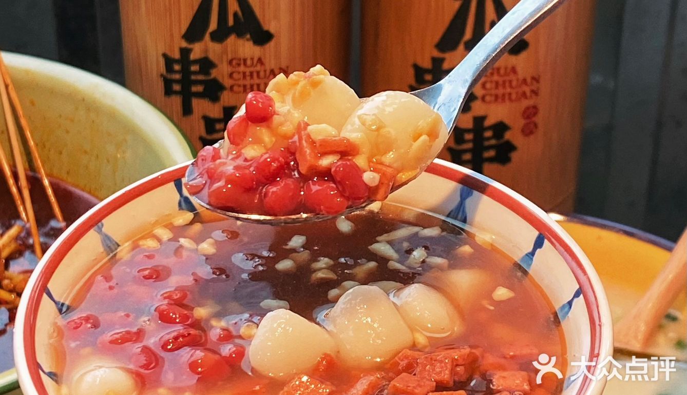 成都瓜串串在广州又又又开新店了！就在东圃…