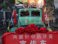 -柳州工业博物馆