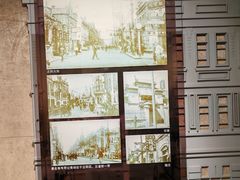 -哈尔滨规划展览馆