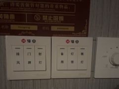 -汉仁宫·古法按摩·足道·SPA(沙井店)