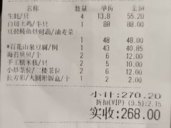 -和平馆·地道港澳茶餐厅(西门口店)