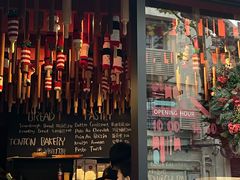 -TonTon(永康路店)
