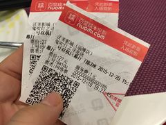 -沃美影城焕影岛LED/中国巨幕(万象汇店)