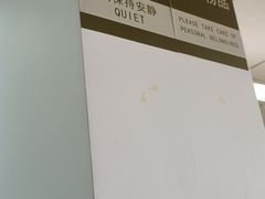 -上海市静安区图书馆(新闸路馆)