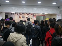 -珍妮曲奇聪明小熊(尖沙咀店)