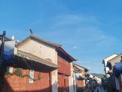 -巍山古城