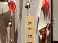 -添萬囍·天津三鲜捞面(天河城店)