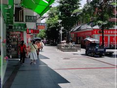 -龙洞步行街