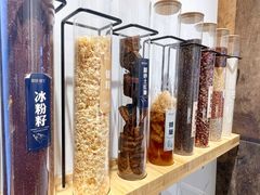 -甜心闲生传统手工冰粉(太古里店)
