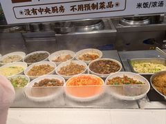 -乡村基(杨家坪建设店)