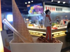 -野人牧坊Gelato(天津南开大悦城店)