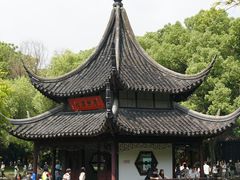 -西园戒幢律寺