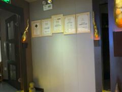 -泰合玺·精油疗愈SPA(南京新街口金轮店)