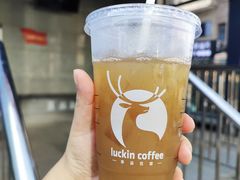 -瑞幸咖啡(深圳文化创意园店)