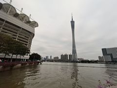 -珠江夜游广州塔·中大码头