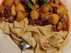 -那时新疆(经纬汇店)