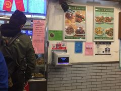 -护国寺小吃(新街口店)