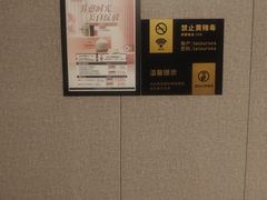 -泰合玺·精油疗愈SPA(南京新街口金轮店)