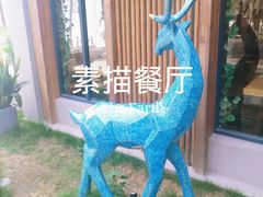 -外婆船宴餐厅·外婆喊你回家吃饭