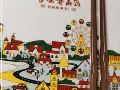 -前海沿·青岛菜(李沧万达店)