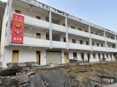 -四川省成都市彭州市白鹿镇