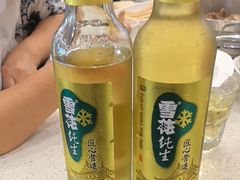 -蝎王府羊蝎子(八里庄店)