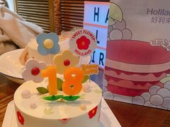 -好利来(桂林路店)