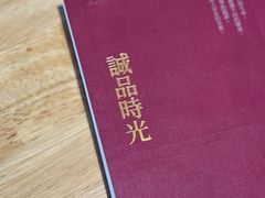-青岛朗艺美术馆·海景咖啡