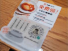 -小满手工粉(环宇荟店)