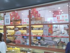 -稻香村(前门公交站店)