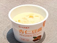 -北平食府·北京烤鸭(北京西站六里桥店)