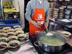 -温馨缘面庄(总店)
