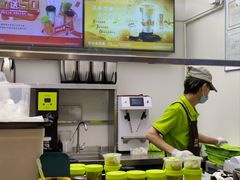 -丘大叔柠檬茶(乐峰广场分店)