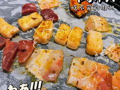 -么子烤肉(化龙池店)