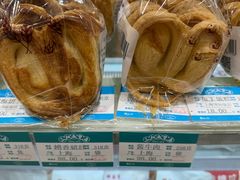 -国际饭店·帆声西饼屋(黄河路店)