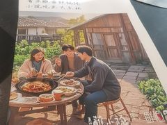-蘸小院铁锅炖·蘸酱菜·东北菜(怀远门店)