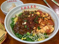 -手擀菠菜面(西康路店)