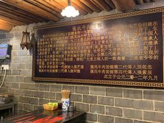 大堂-张记牛肉面馆(天津路店)