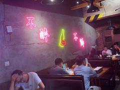 -在老街·淮安大排档·甜麻干煸龙虾·烧烤(河下古镇店)