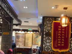 -老厨家(友谊路总店)