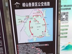 -崂山仰口游览区