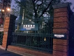 -宝丽轩中餐厅BAOLIXUAN